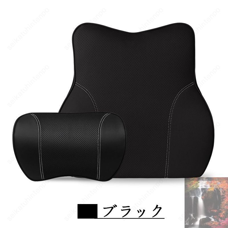 専用です フォード FORD 腰 シート 車用 新品 背もたれサポート F-250（フォード