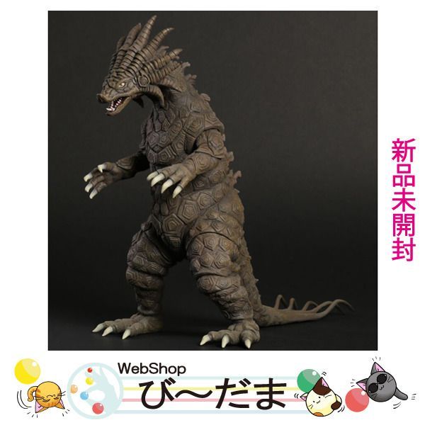 bn:9] 【未開封】 大怪獣シリーズ サラマンドラ 少年リック限定
