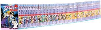 【中古】ジョジョの奇妙な冒険 全63巻完結セット (ジャンプ・コミックス)