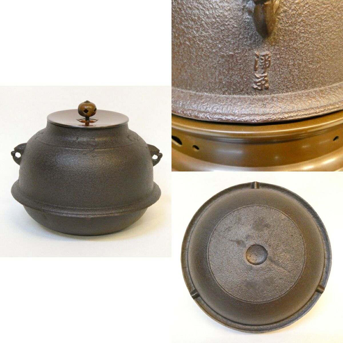 四月の特売品