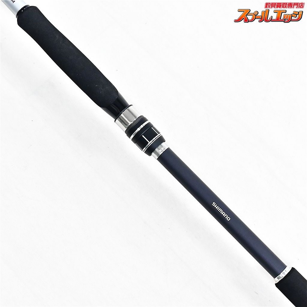 シマノ ムーンショット106M ジャンク シマノ ムーンショット S106M