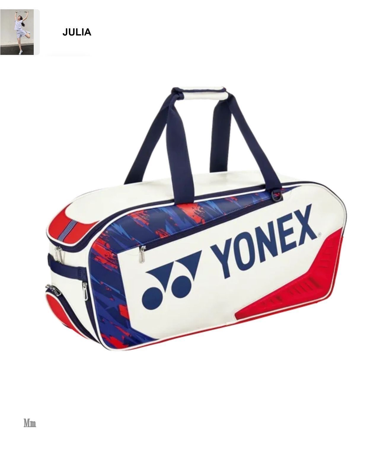 YONEX トーナメントバッグ ホワイト×レッド 新品 未使用 - メルカリ