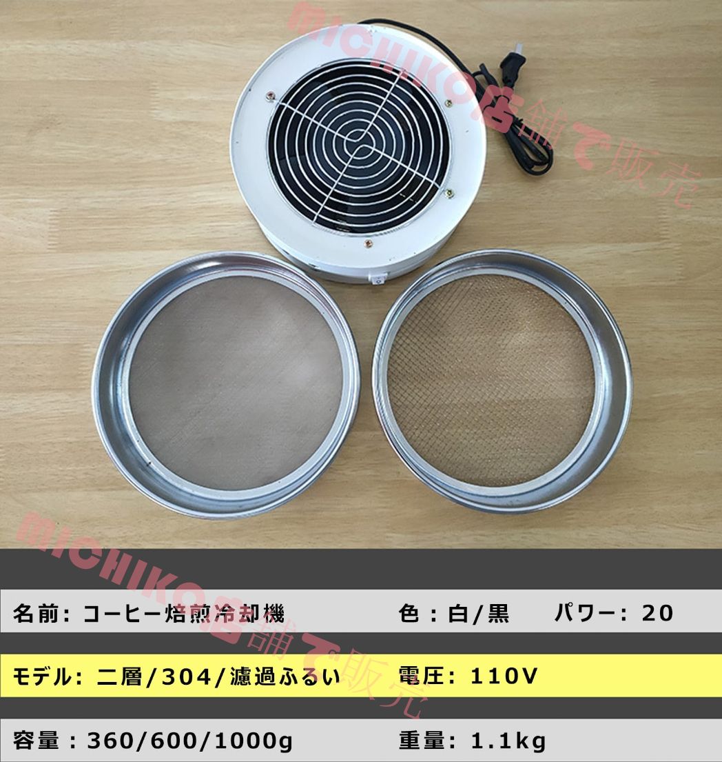 クリストフル christofle 大型 スプーン 銀メッキ 未使用【1868】 2025