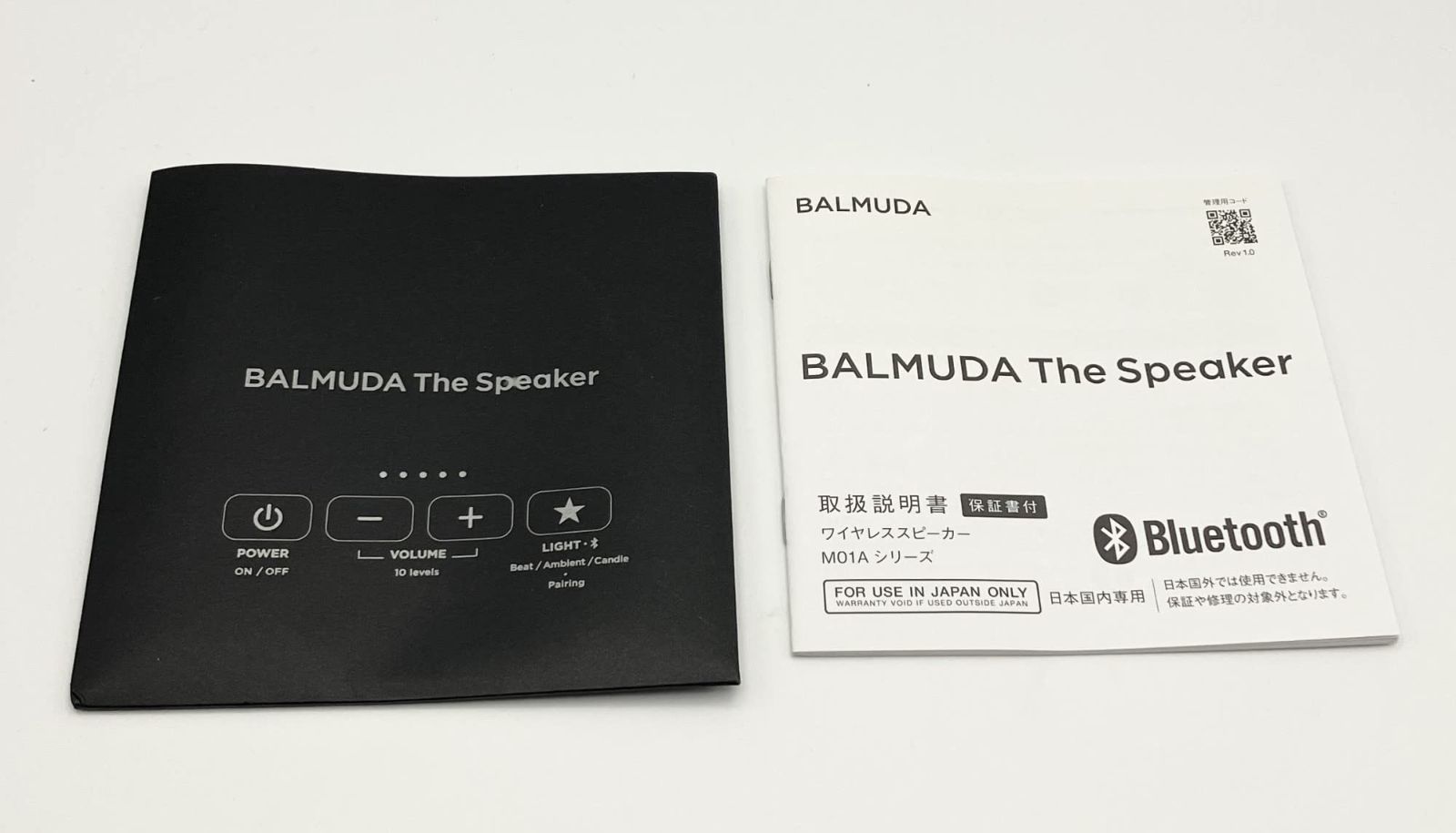小物などお買い バルミューダ ザ スピーカーThe Speaker M01A-BK www