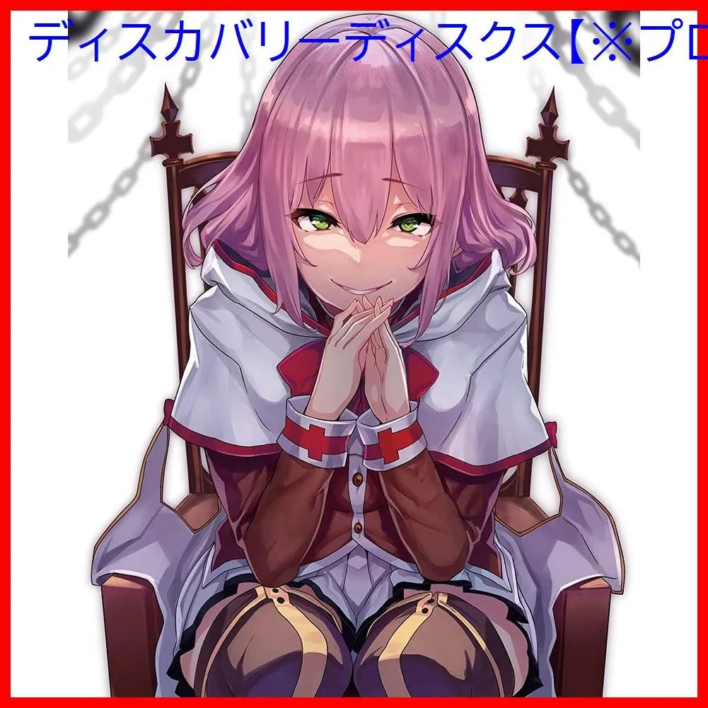 回復術士のやり直し セツナ 原作版 フィギュア Yahoo!オークション -「回復術士のやり直し セツナ 原作版」の