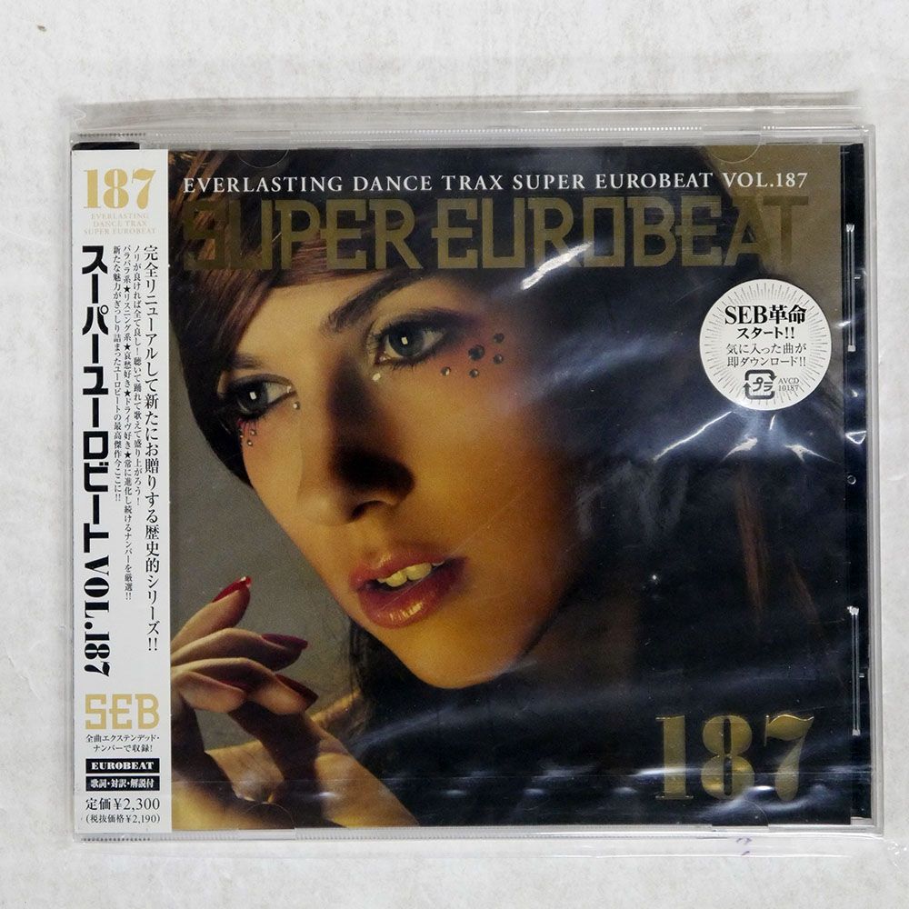 スーパーユーロビート VOL.187 SUPER EUROBEAT Super Eurobeat