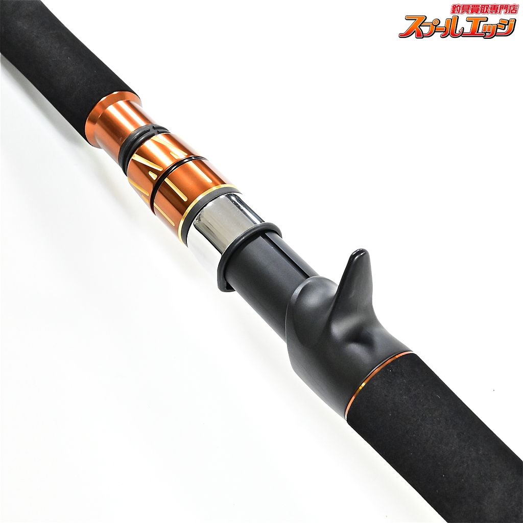 楽天市場】クレイジーオーシャン 【クレイジーオーシャン】 オーシャン