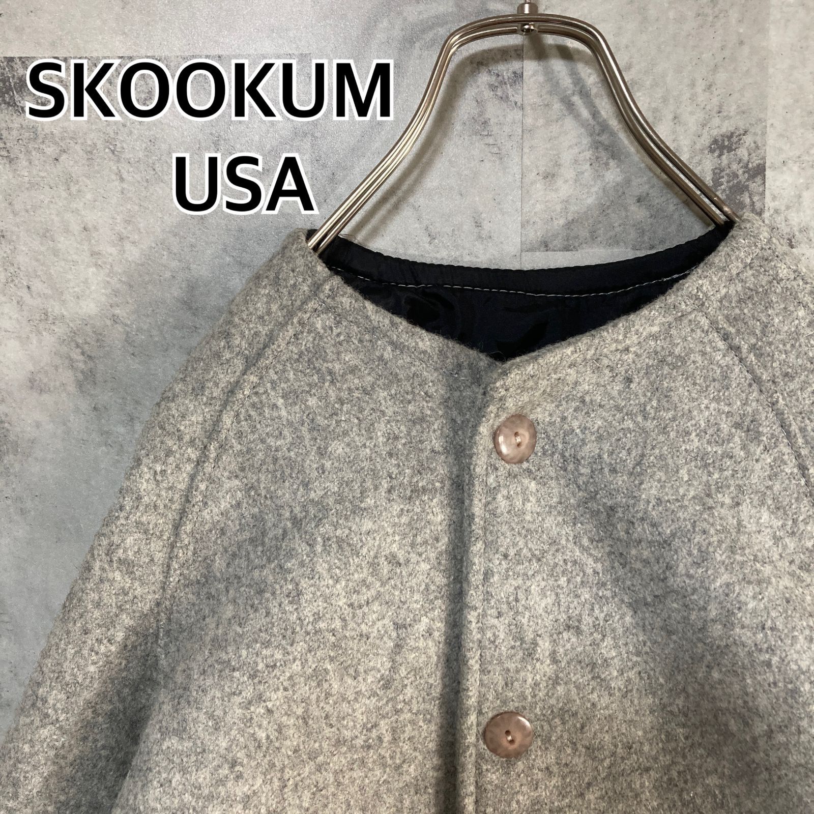 SKOOKUM ファラオジャケットメルトンウール スクーカム SKOOKUM アメリカ製 AWARD JACKET アワード