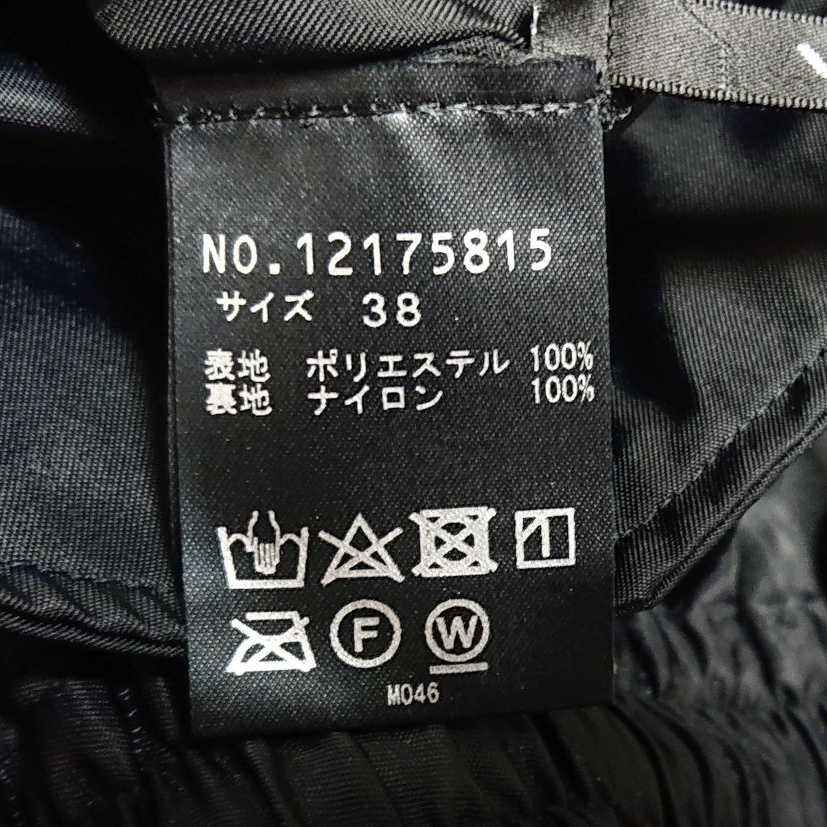 - 黒