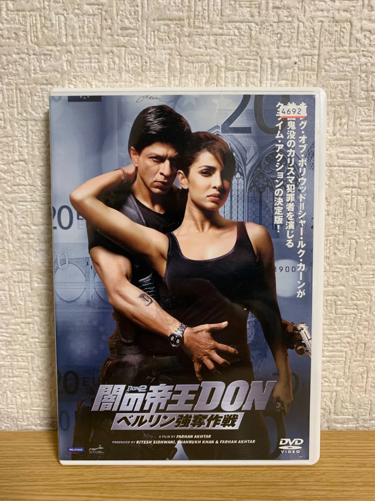 2026年最新】闇の帝王DONベルリン強奪作戦の人気アイテム - メルカリ