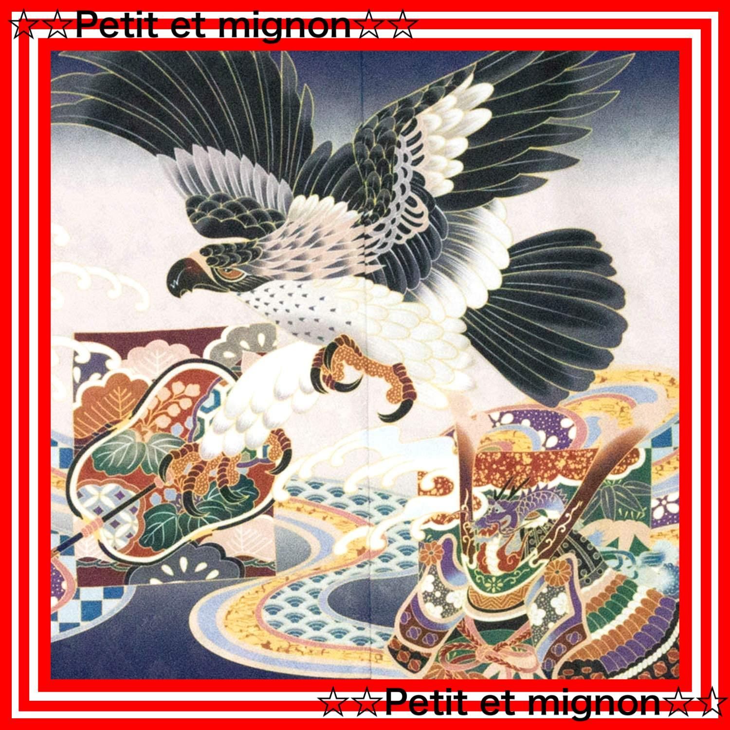 キョウエツ 七五三