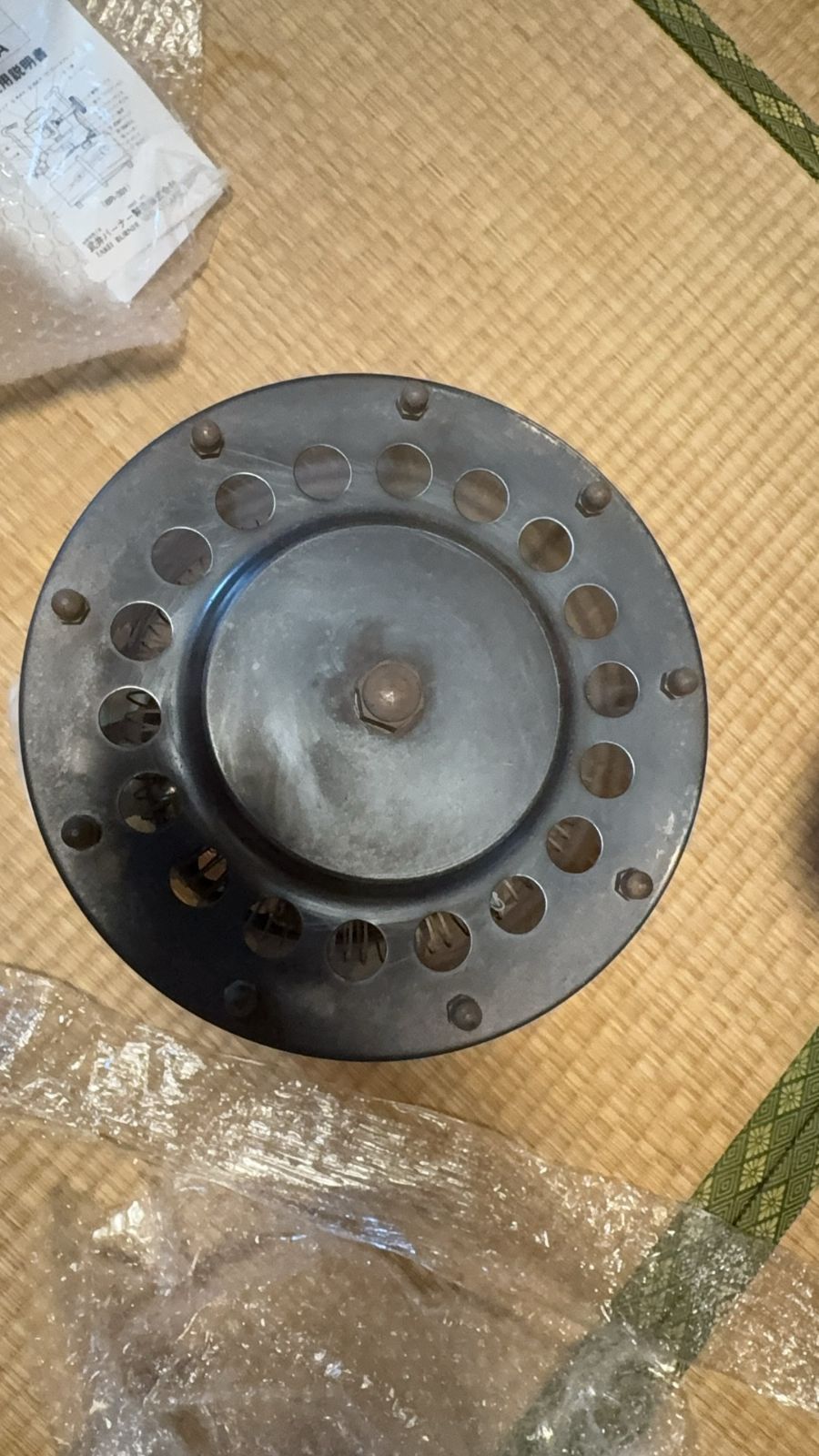 セット