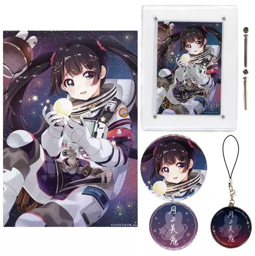 中古】グッズセット 月ノ美兎 誕生日グッズフルセット
