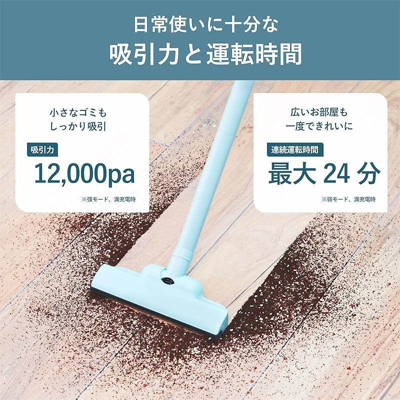 BRUNO ブルーノ 掃除機 スティッククリーナー スリム ハンディ