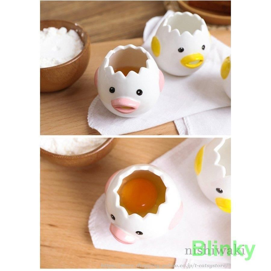 黄身取り器 たまご調理