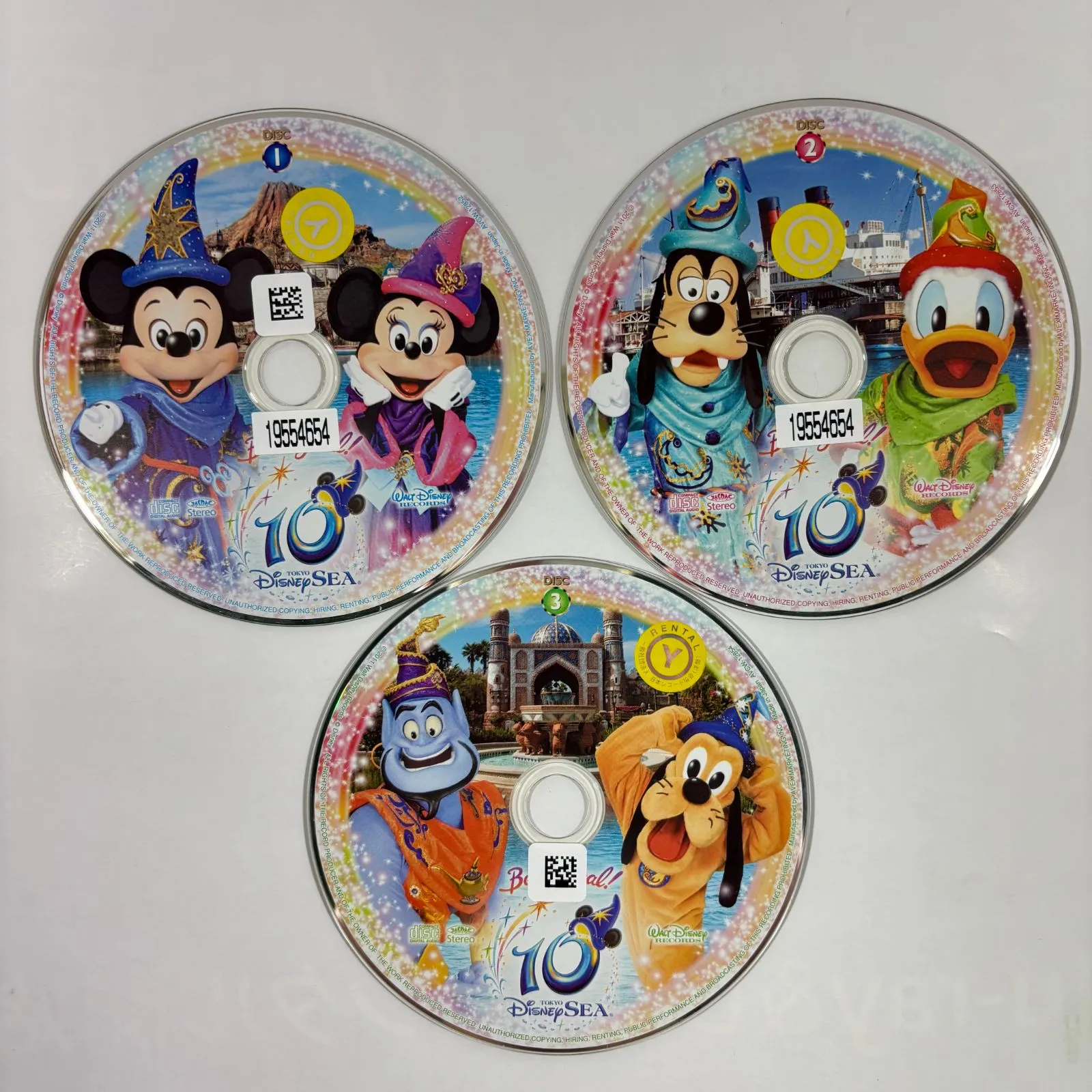 2025年最新】ディズニーマジカルダンスの人気アイテム - メルカリ