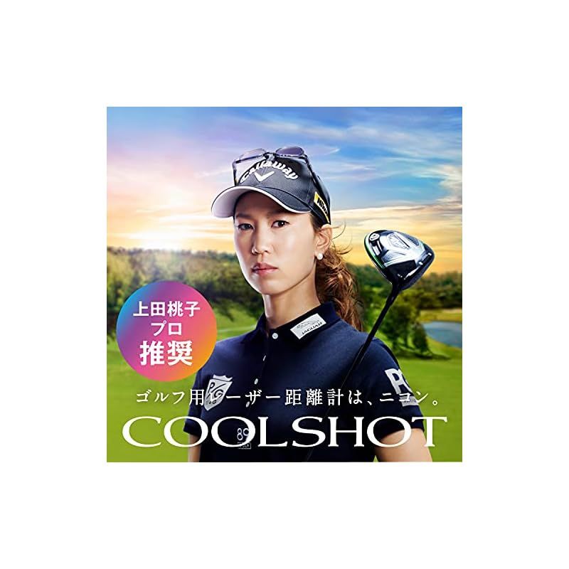 ゴルフ用レーザー距離計 COOLSHOT