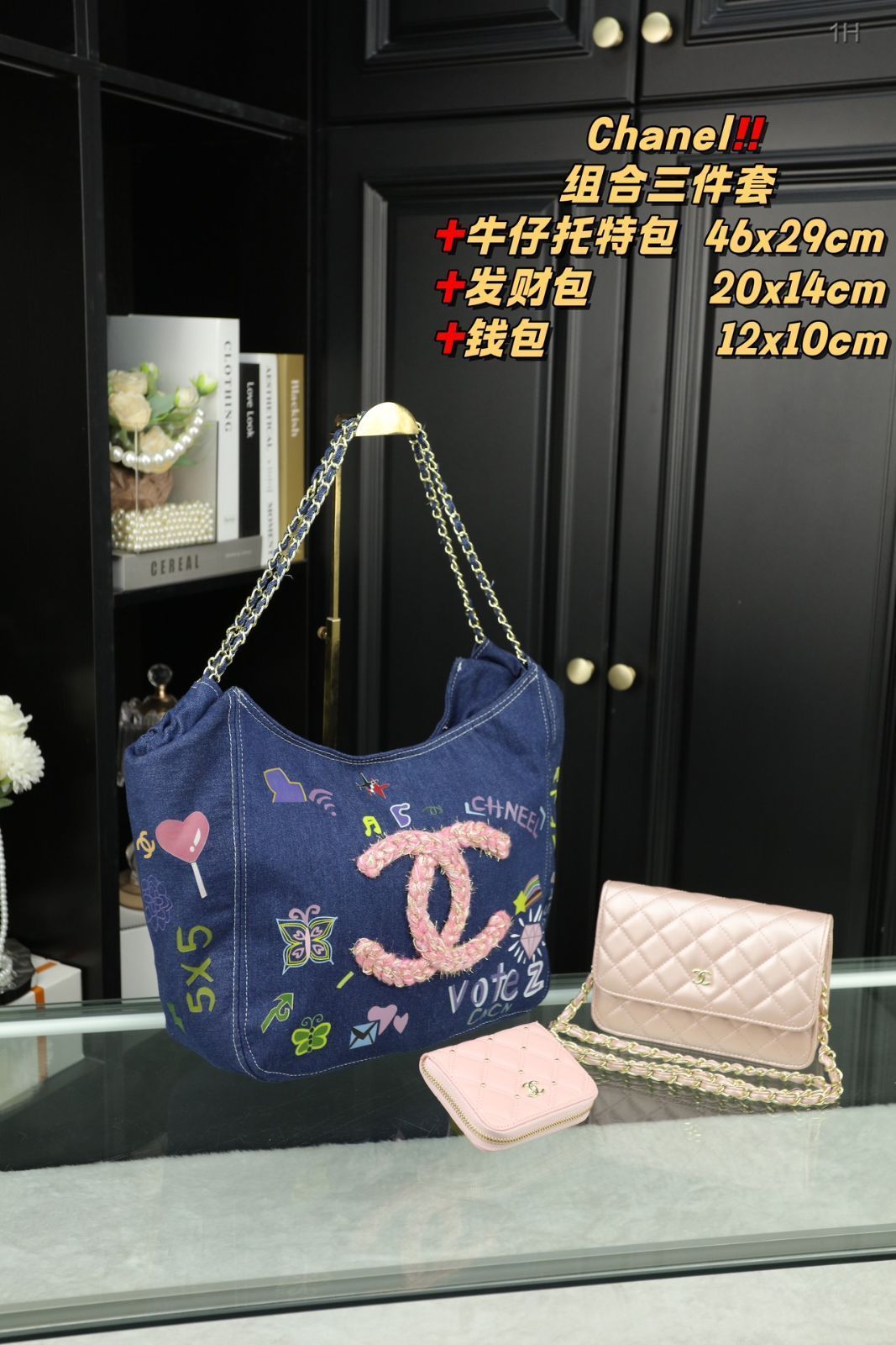【夏に映えるプリントデニム♡】CHANEL バッグ ☆可愛い♪◇CHANEL◇CHANEL22 ミニ ハンドバッグ デニム ブルー