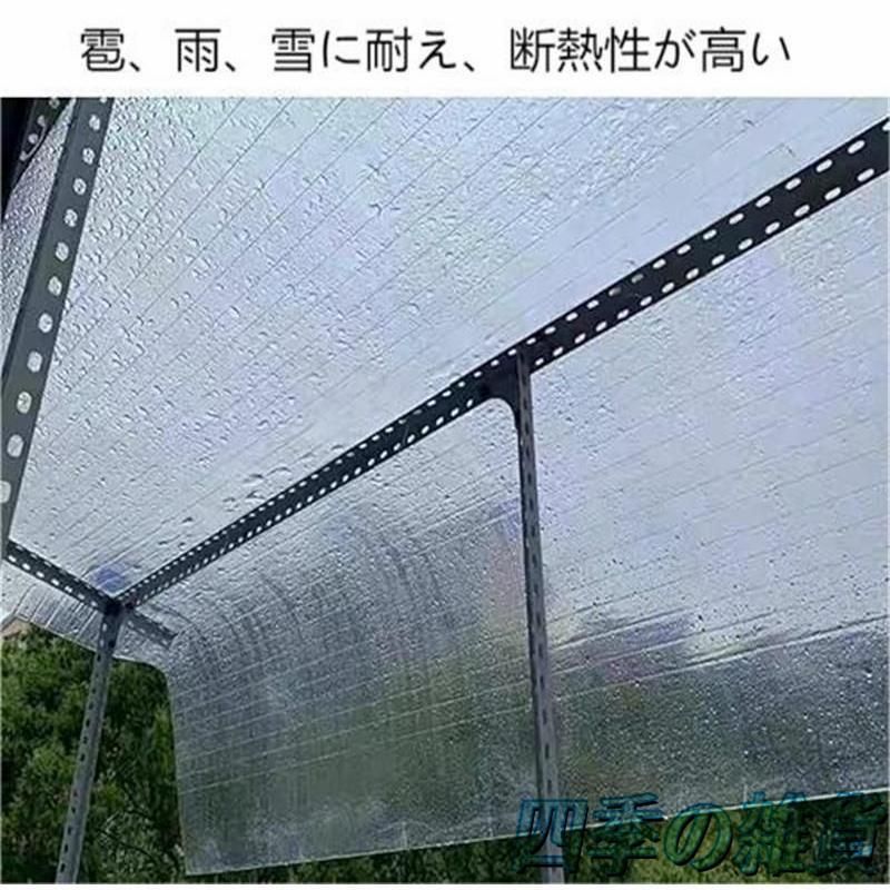 透明アクリル板 耐紫外線温室カバー