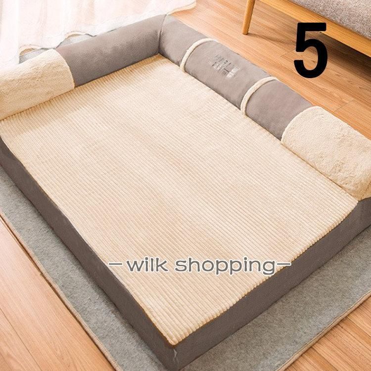 ペットベット おしゃれ