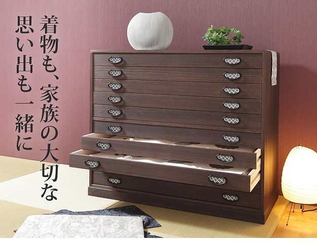 桐たんす 着物箪笥 桐箪笥 和箪笥 箪笥 たんす タンス 整理 収納 桐たんす 着物箪笥 桐箪笥 和箪笥 箪笥 たんす タンス 整理 収納