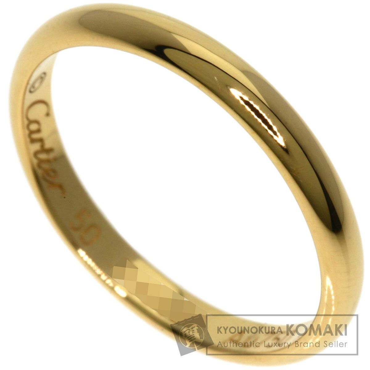 CARTIER カルティエ ウェディング #50 リング・指輪 K18YG レディース  