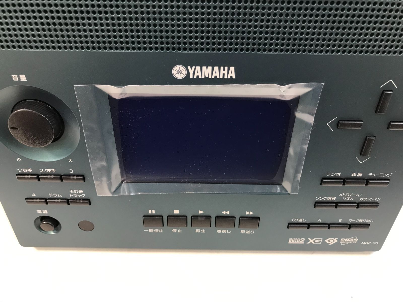 ☆38-749】□中古□YAMAHA MDP-30 ミュージックデータ
