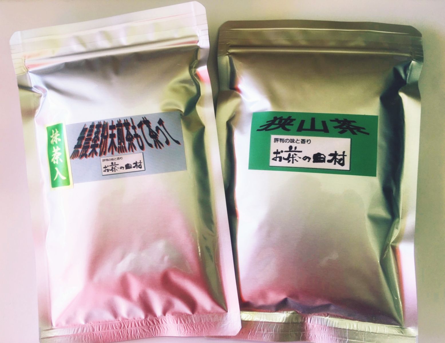 無農薬 抹茶入粉末煎茶５００ｇ 煎茶 粉末茶 無添加 希少 - 茶