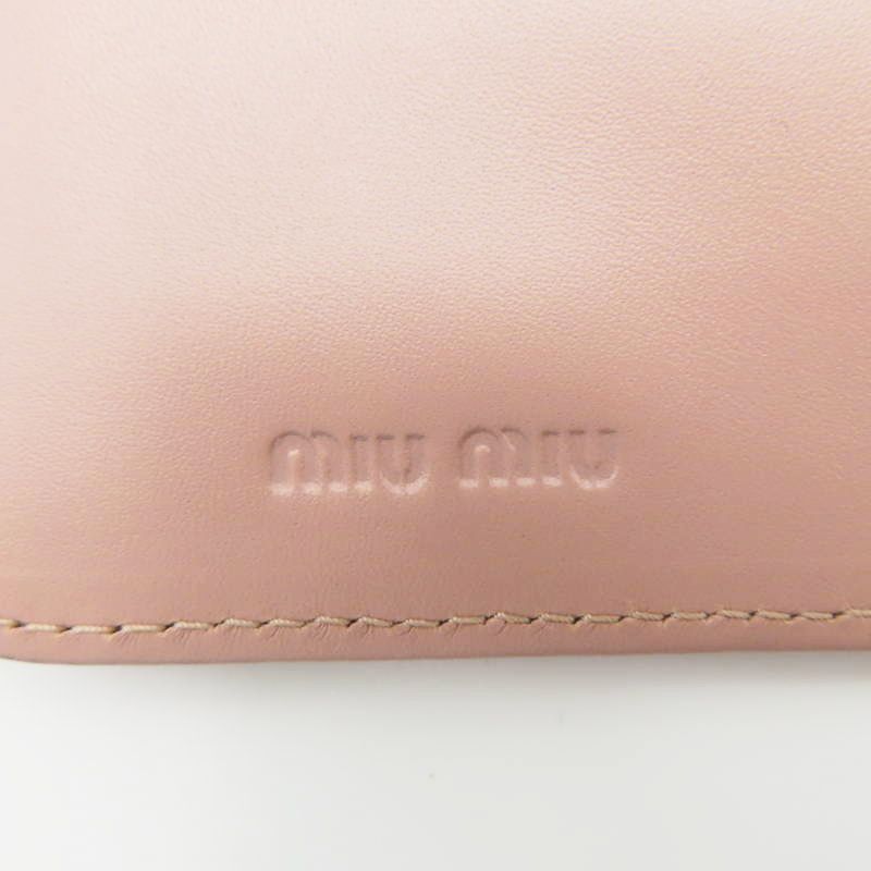 レザー がま口財布