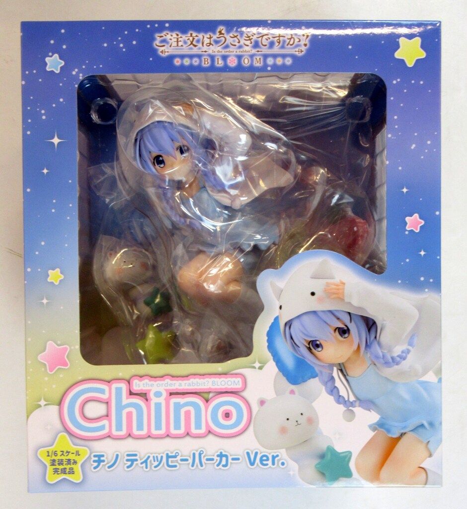 ソル・インターナショナル チノ ティッピーパーカーVer