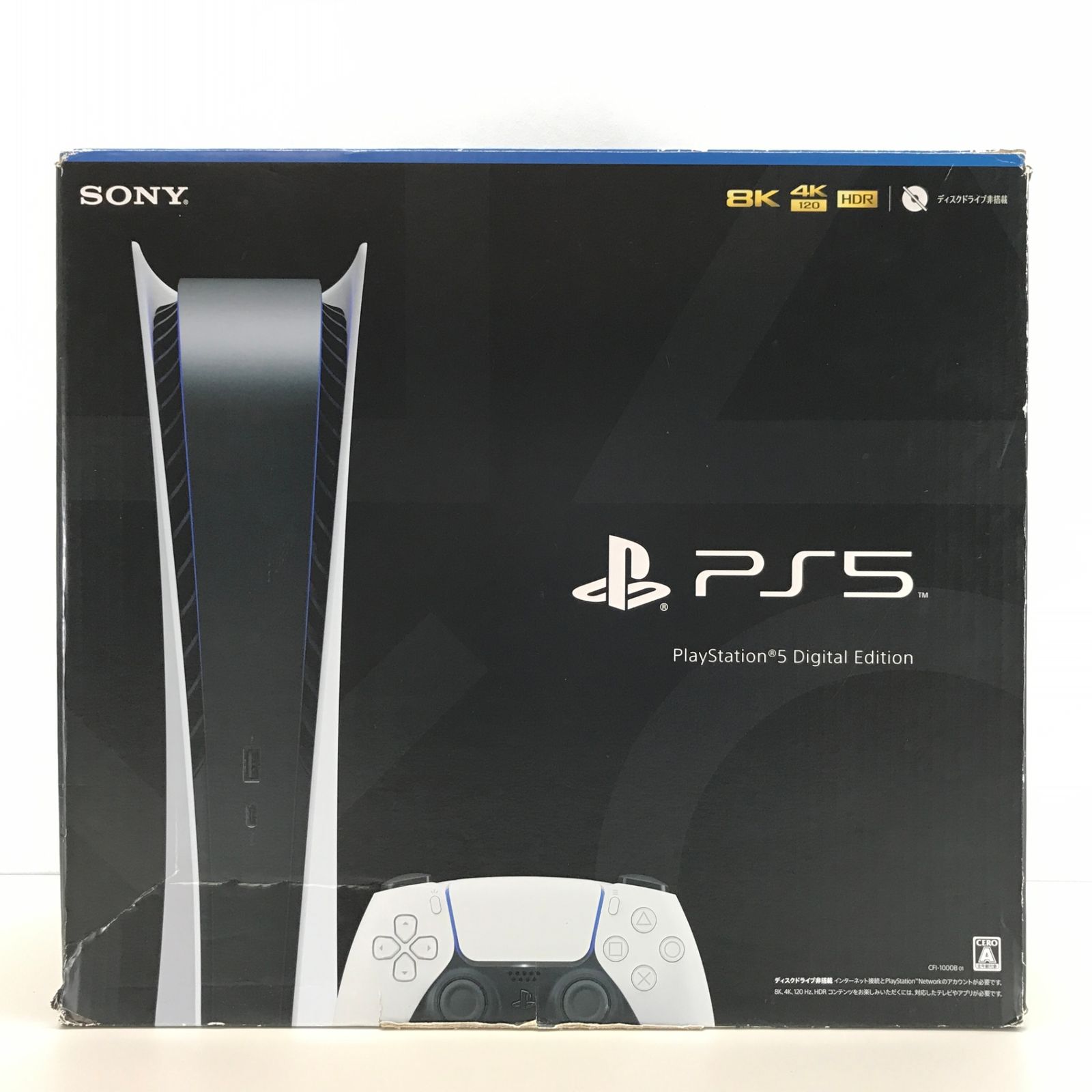 SONY ゲーム機本体 PS5 プレイステーション5本体 Digital Edition CFI-1000B01 あり