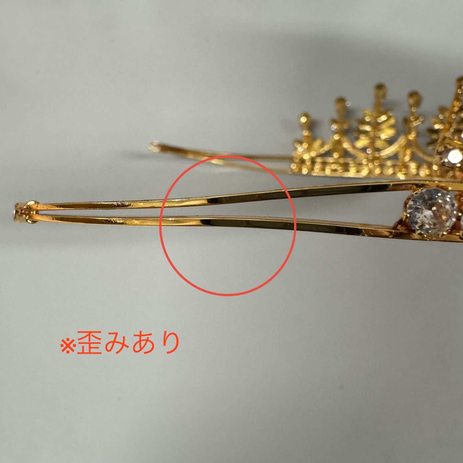 ラブティアラ公式 グロリアスジルコニアティアラ ゴールド アウトレット クラウン ティアラ ウェディング ウエディング ブライダル 結婚式 花嫁 王冠 豪華 ヘッドドレス ヘッドアクセ 冠 大ぶり 特大 大きい 韓国 お洒落 オルチャン MAAHADDERANG_COM