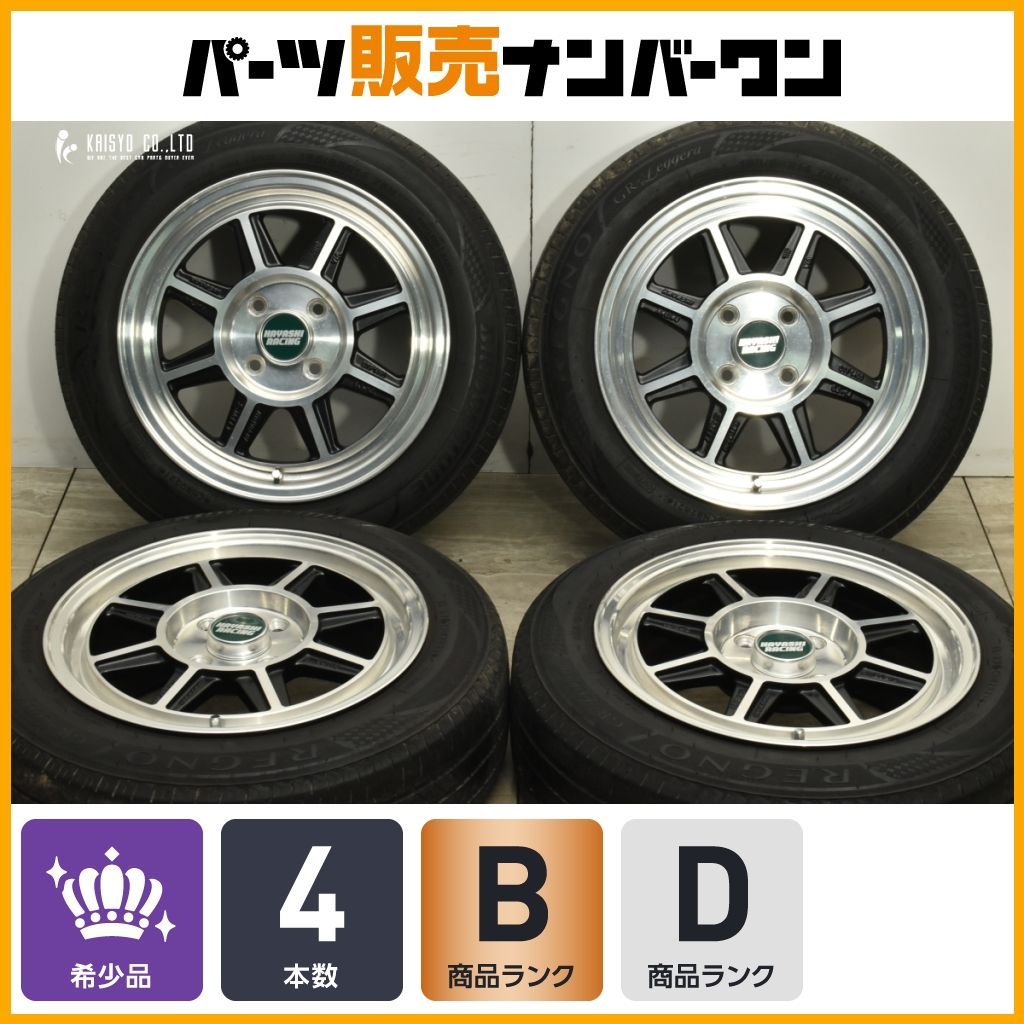 希少 人気】ハヤシレーシング STF 14in 6J +45 PCD100 ブリヂストン