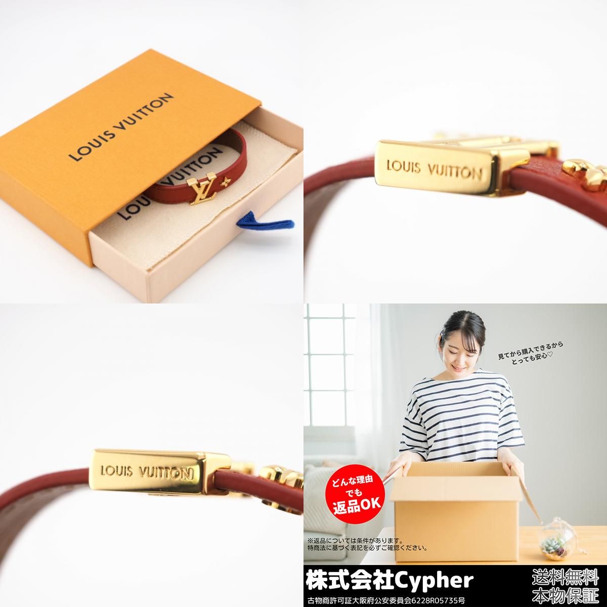 LOUIS VUITTON/ルイヴィトン ビトン M8106E LVロゴ #17 レザー  