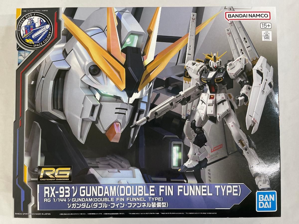 未開封】1/144 RG RX-93 νガンダム(ダブル・フィン・ファンネル