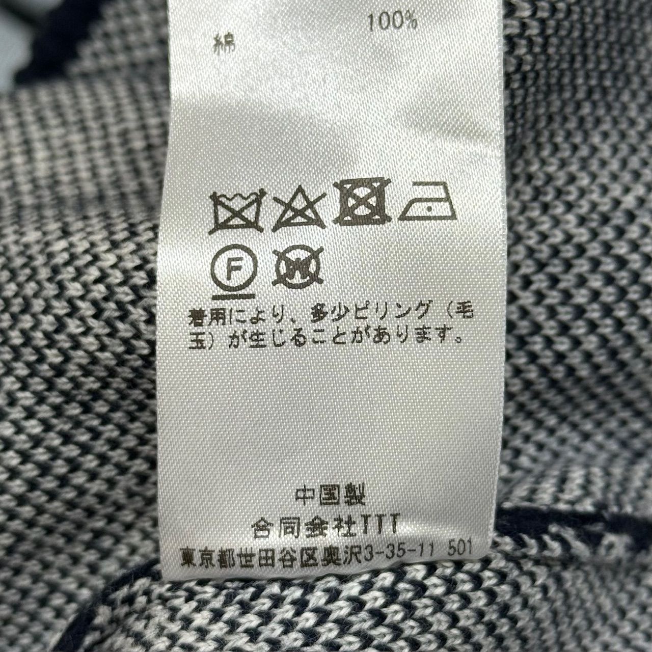 ダイヤモンドニットポロベスト