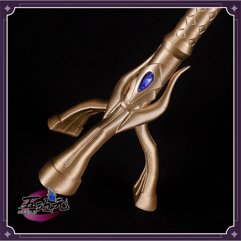 オーダーメイド品 五次元 崩壊スターレイル コスプレ 崩スタ ロビン 武器 道具 BJ0925ML ハロウィン 在庫商品