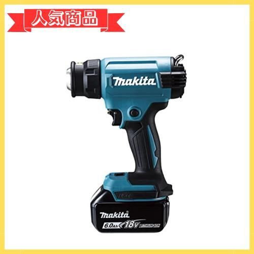 Happy-shops マキタ(Makita) ヒートガン 18Ｖ バッテリ・充電器別売