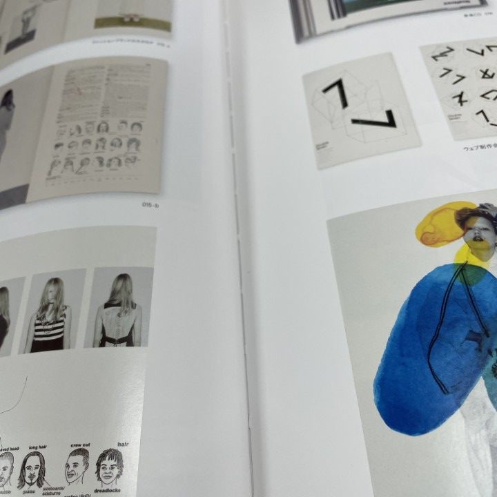 年鑑日本のグラフィックデザイン2011 年鑑日本のパッケージデザイン2011 - (企画・監修)社団法人日本