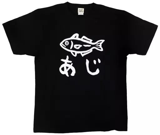 ニーアオートマタ　あじTシャツ Lサイズ 中古】Tシャツ あじTシャツ ブラック Lサイズ 「NieR：Automata Ver1