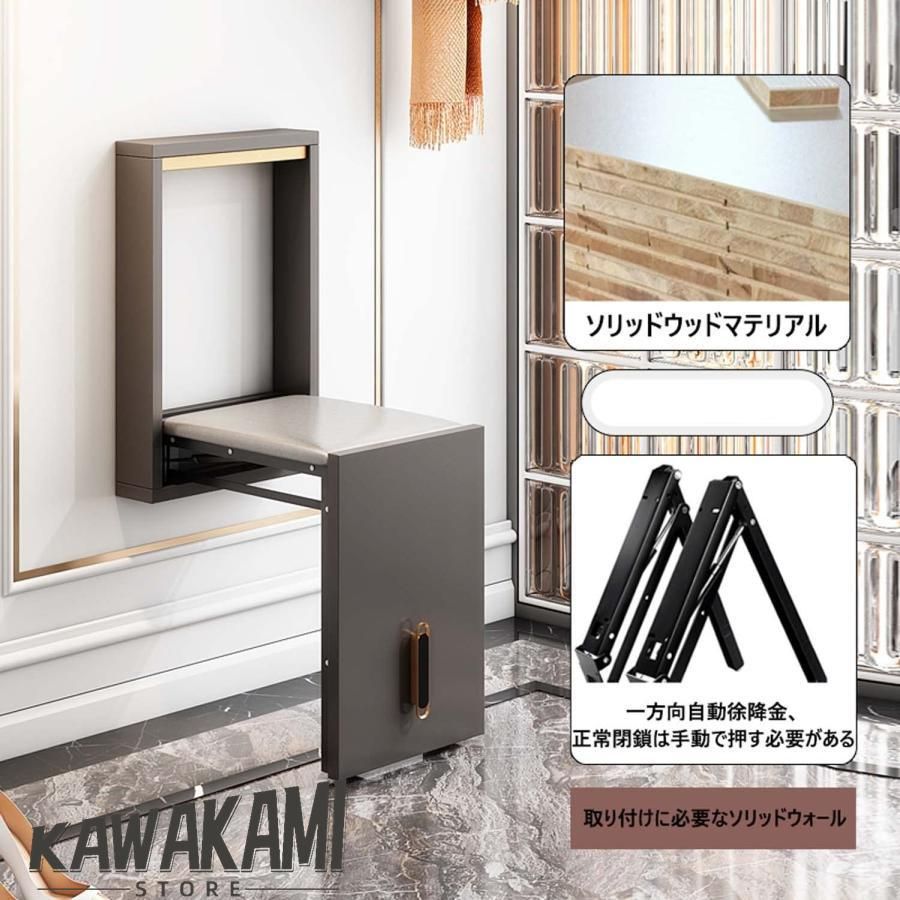 玄関チェア