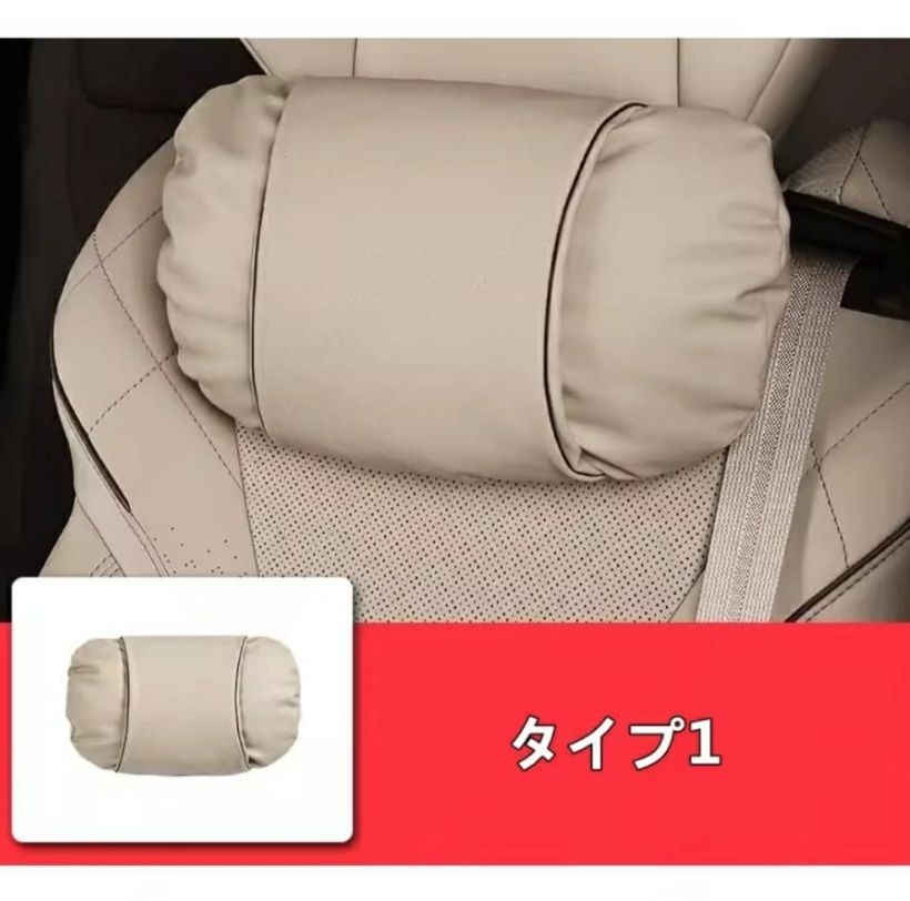 アルファード ヴェルファイア 40系 用 首サポートで疲れを軽減 ピロー 車用首枕 ネックパッド 車 ネッククッション ドライブ 旅行 長距離運転 1P 2色選択