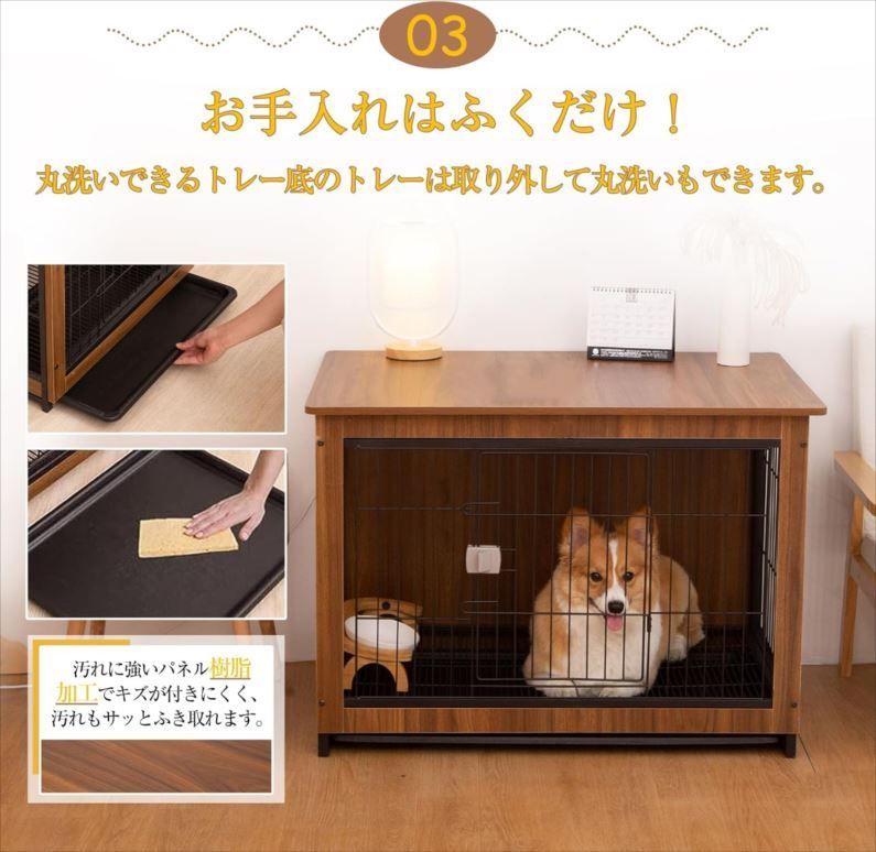 未開封】犬 ケージ、サークル 未開封】犬 ケージ、サークル