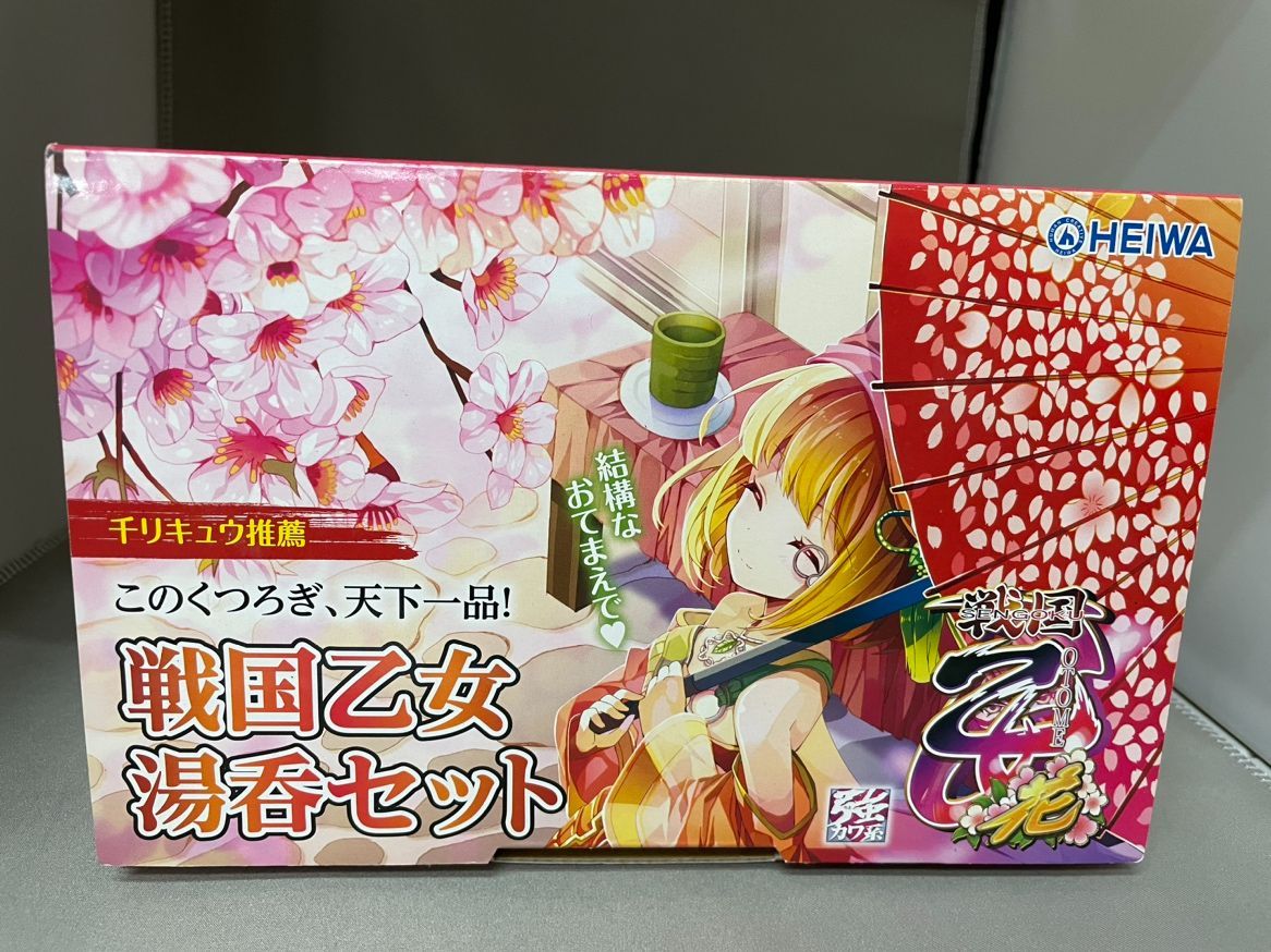 非売品】 戦国乙女 湯呑みセット - メルカリ