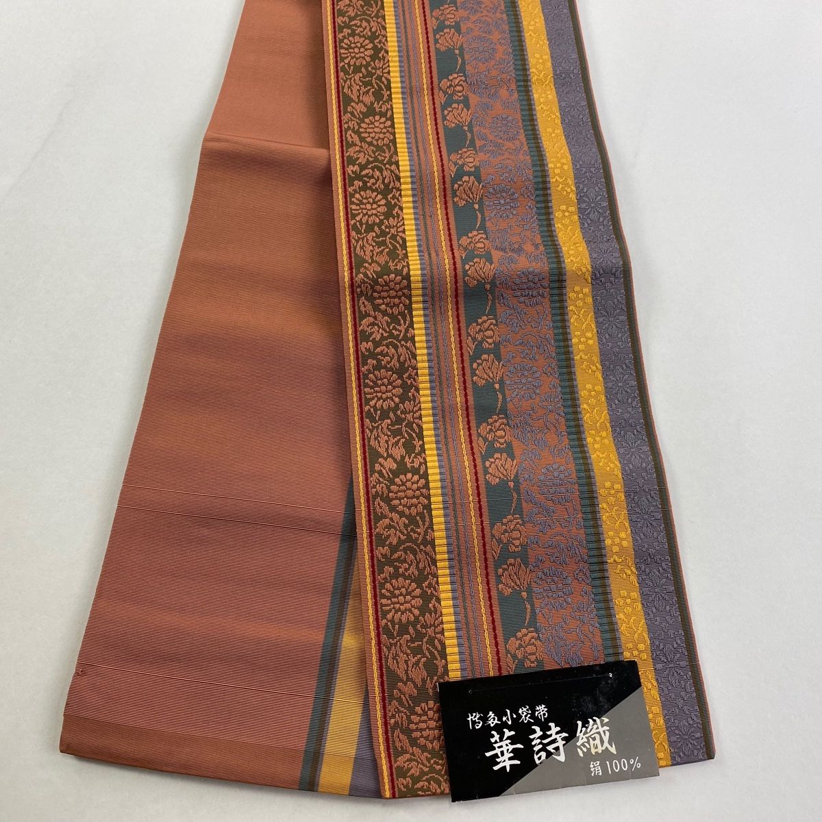 半幅帯 秀品 証紙 本場博多織 草花 縞 赤茶 正絹