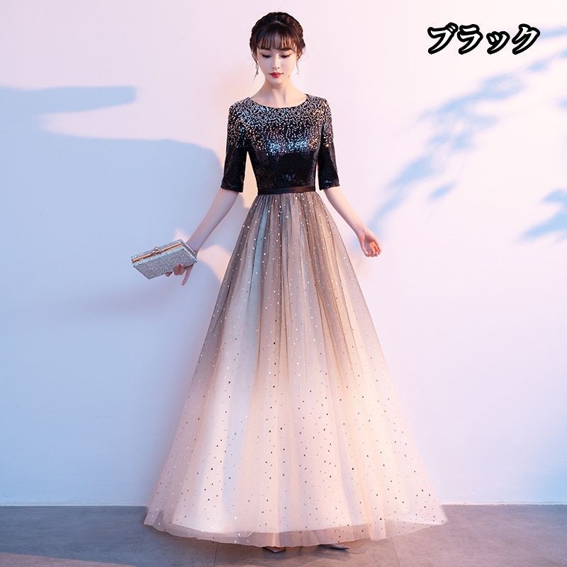 冬 UyPP615