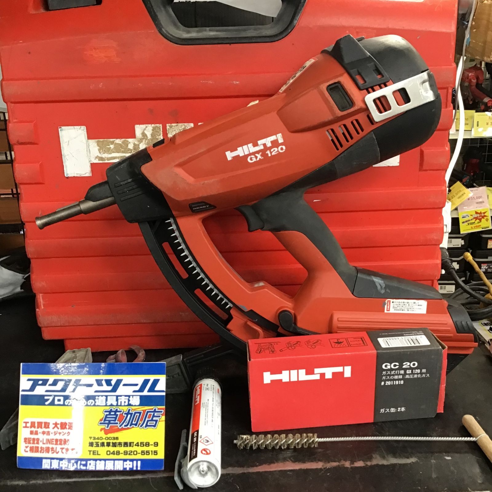 ヒルティ　GX120 軽天 HILTI ヒルティー ガス式鋲打機 GX 120 軽天 内装工事用