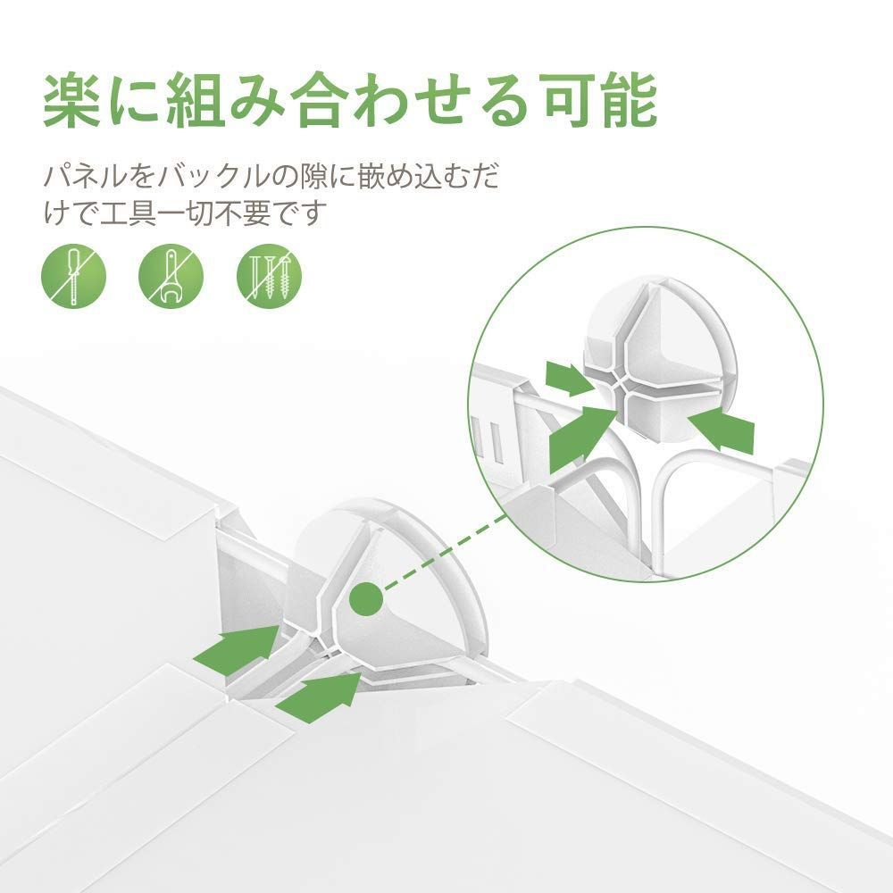 16ボックス