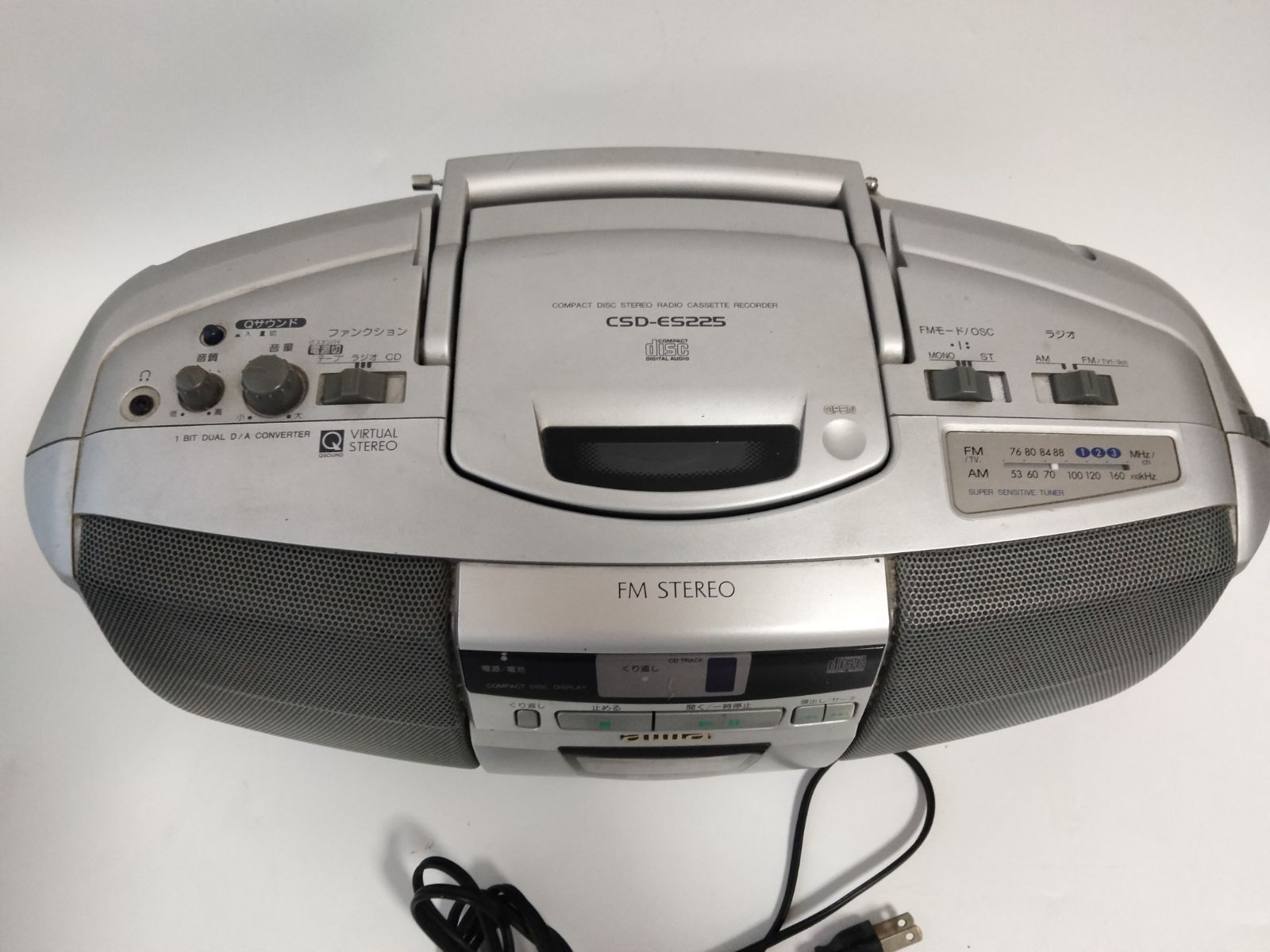 動作品】aiwa アイワ CD カセット ラジカセ CSD-ES225 - メルカリ