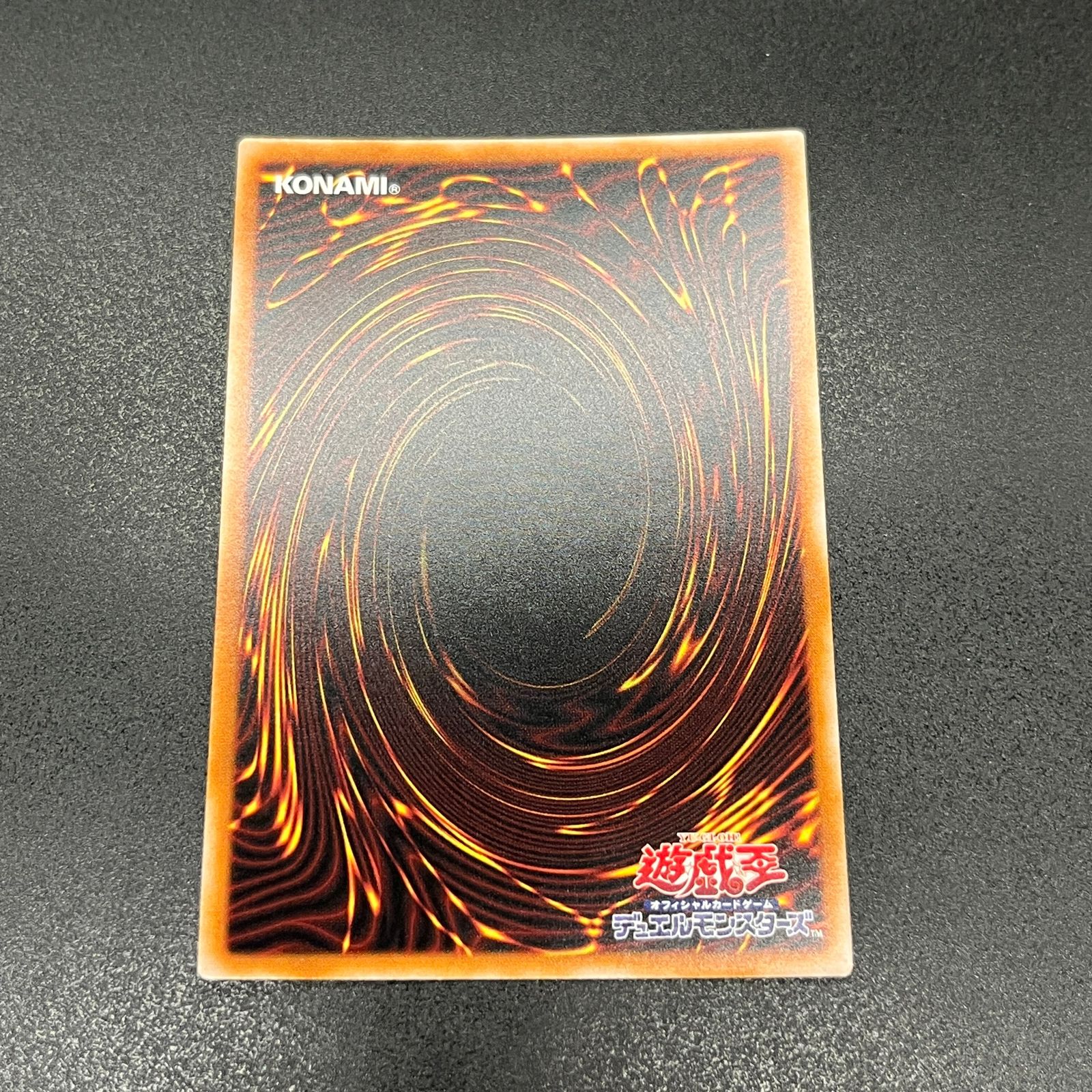 遊戯王 閃刀姫－レイ/レリーフ/英語/泰亜版 A - メルカリ